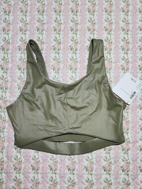 NWT Victoria Sports 💖 Olive Scoop-Back Cut Out Sexy Sports Bra S